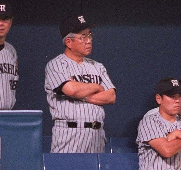 野村再生工場でも優勝は難しかった暗黒時代阪神をツッコミたい 北国育ちのワダイノート Note 人生のヒント Note