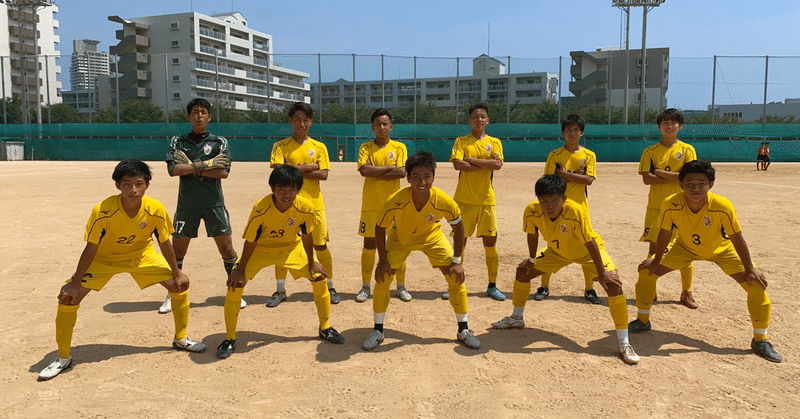 Trm Vs神戸科学技術高校 プロサッカー選手育成アカデミー淡路島 Note Trm Vs神戸科学技術高校 プロサッカー選手育成アカデミー淡路島 Note