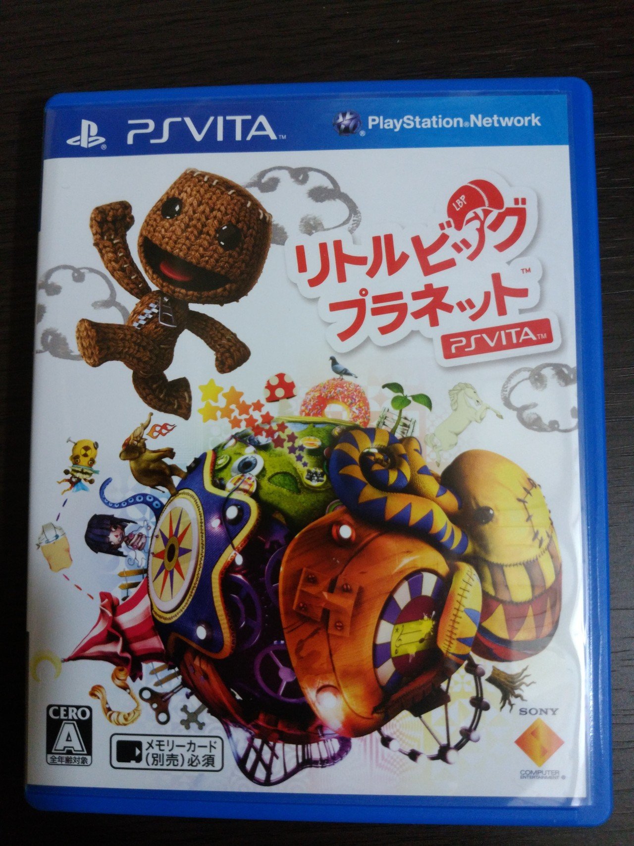 おすすめのゲーム Aoi H Lbp Note