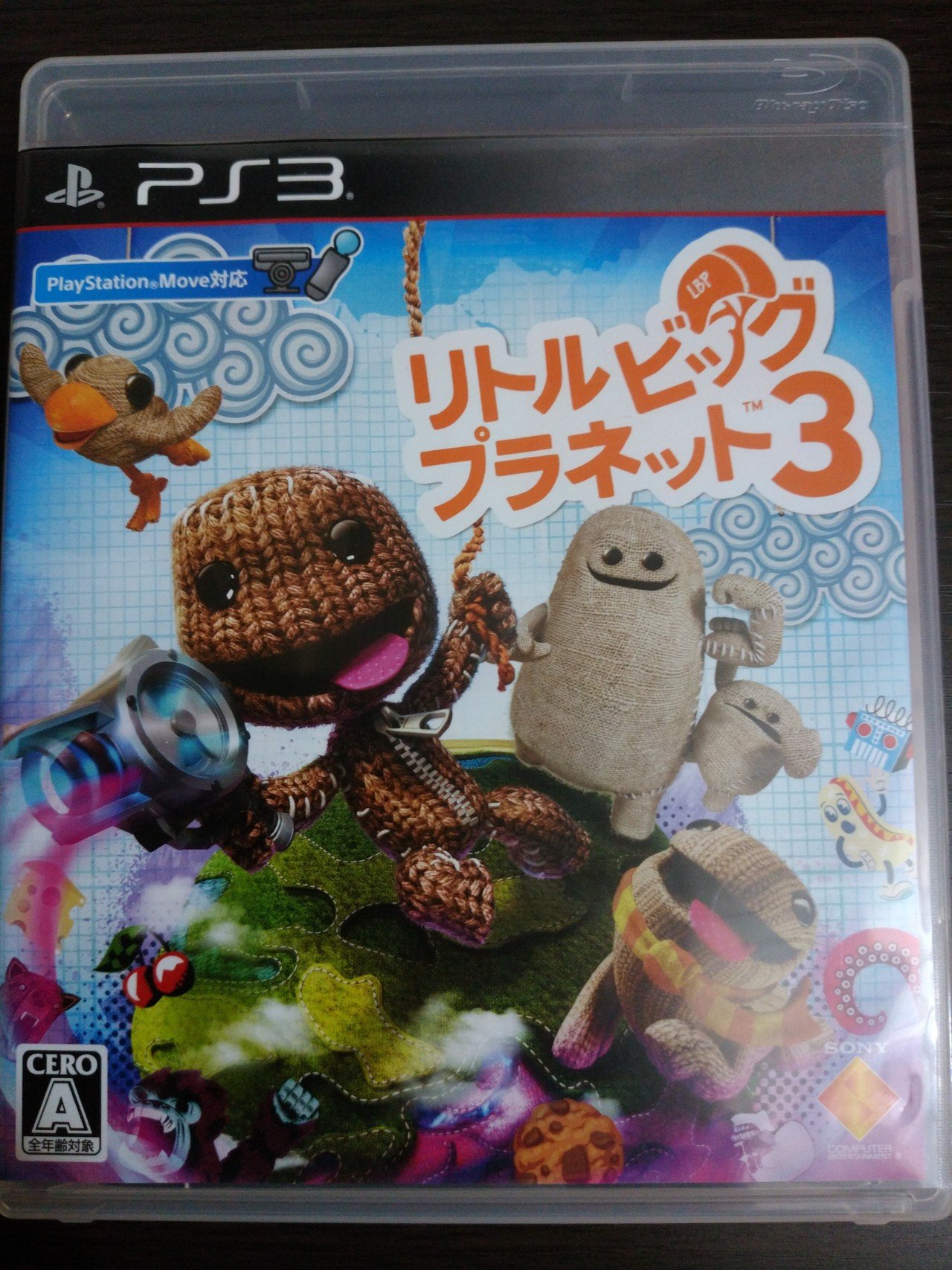 おすすめのゲーム Aoi H Lbp Note