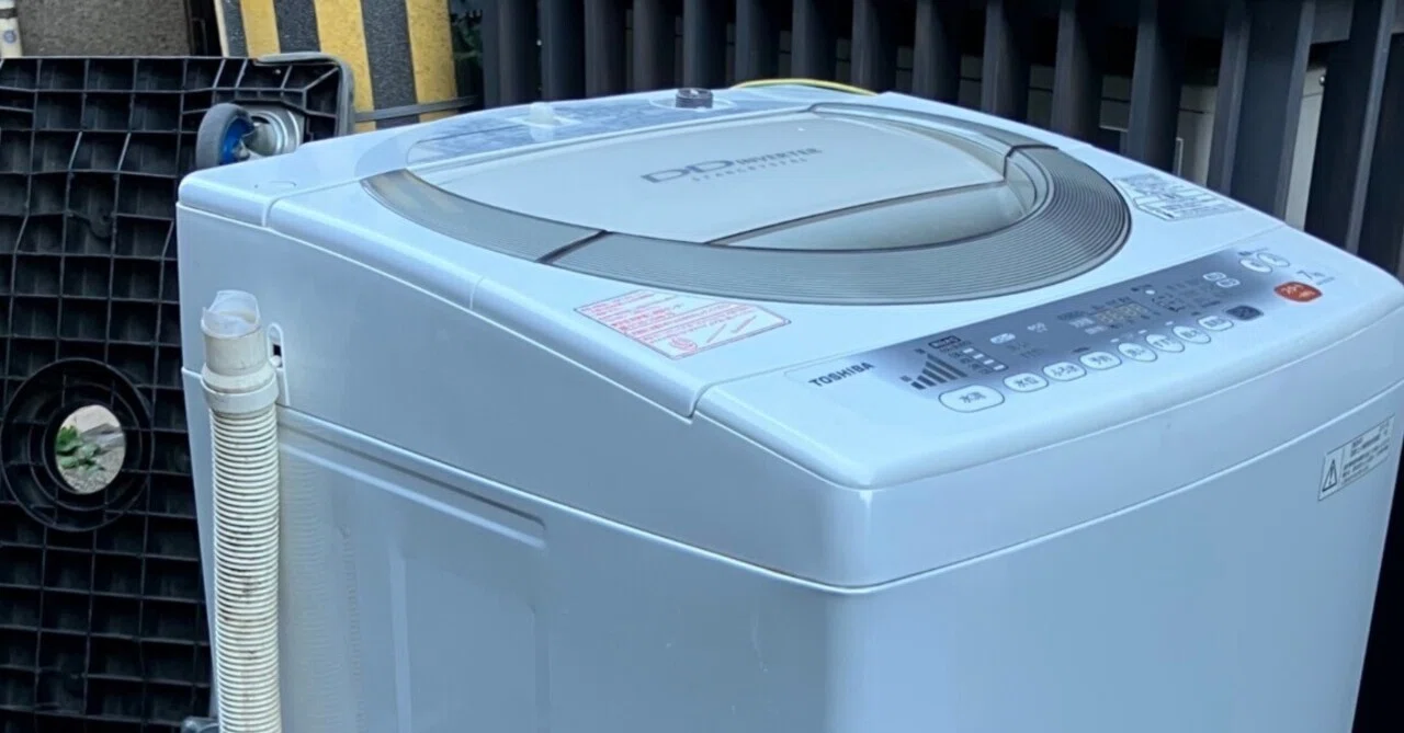 Replacing my top-loading washing machine, part 2... but first, a look ...