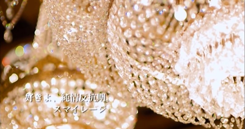 リップだけなのに 綺麗になったね って言えるのすごすぎない 好きよ 純情反抗期 もっちっち Note リップだけなのに 綺麗になったね って言えるのすごすぎない 好きよ 純情反抗期 もっちっち Note