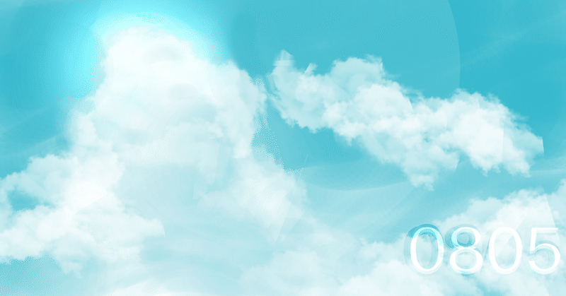 今日のイラスト 夏の空 Makers対談イベント めありぃ Note