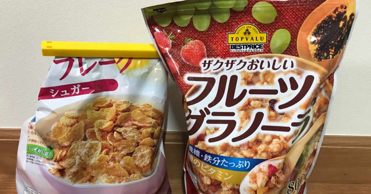 フルーツグラノーラ の新着タグ記事一覧 Note つくる つながる とどける