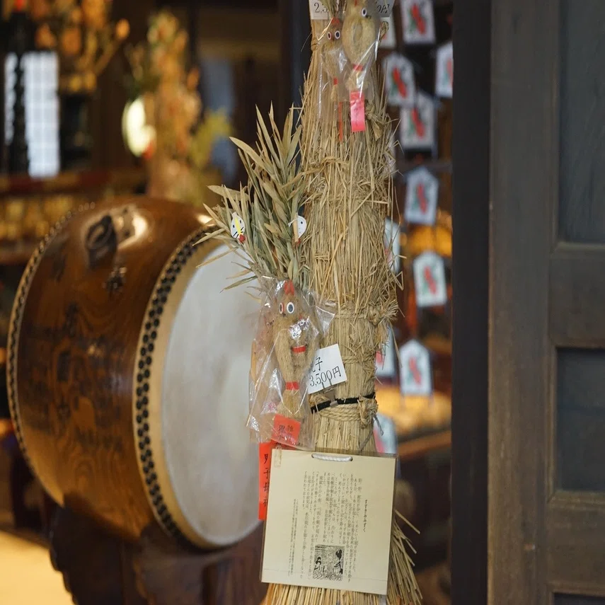 かつての風景の記憶を静かに伝える 『すすきみみずく』｜shuzo_kumagai