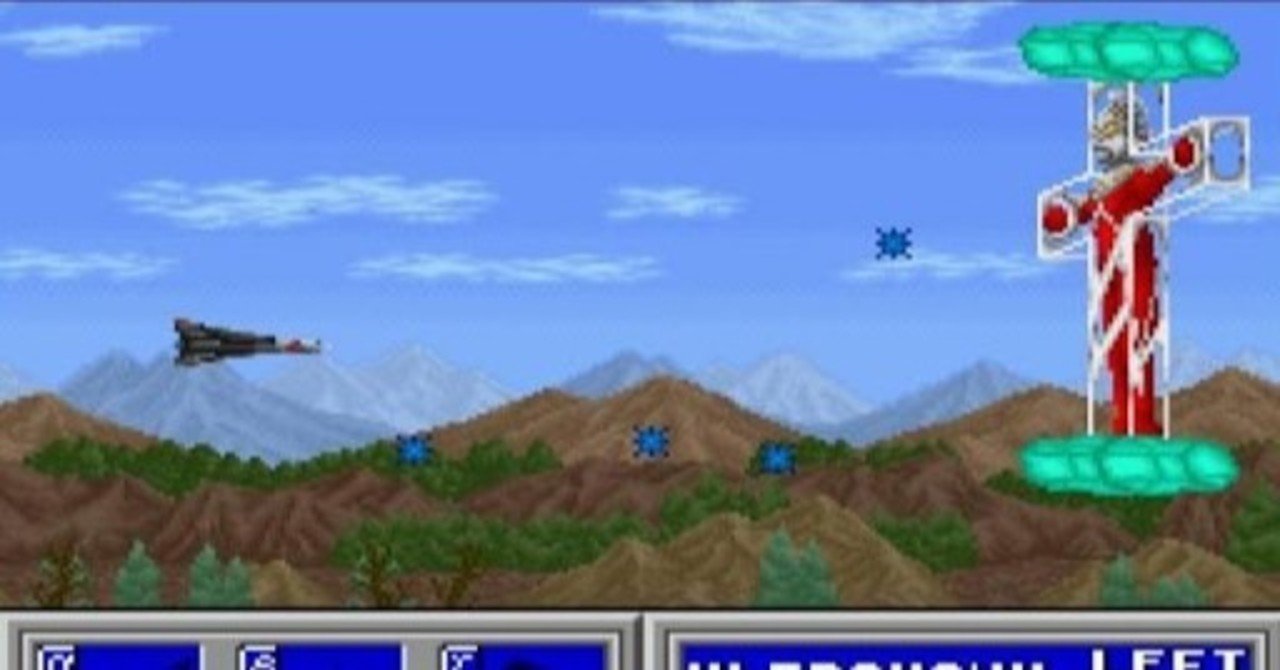 第19回キャラゲーの思い出 スーパーファミコン編vol 9 わで note