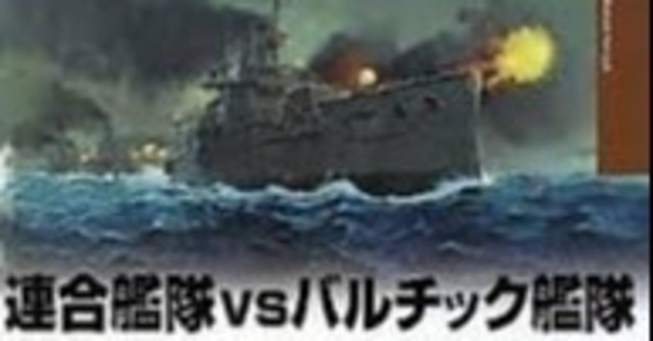 ★ＣＣＣＰ★ソビエト軍/ソ連軍＊海軍＊１９７０年代＊タリン－バルチック艦隊メダル ☆CCCP☆ソビエト軍/ソ連軍＊海軍＊1970年代＊タリン