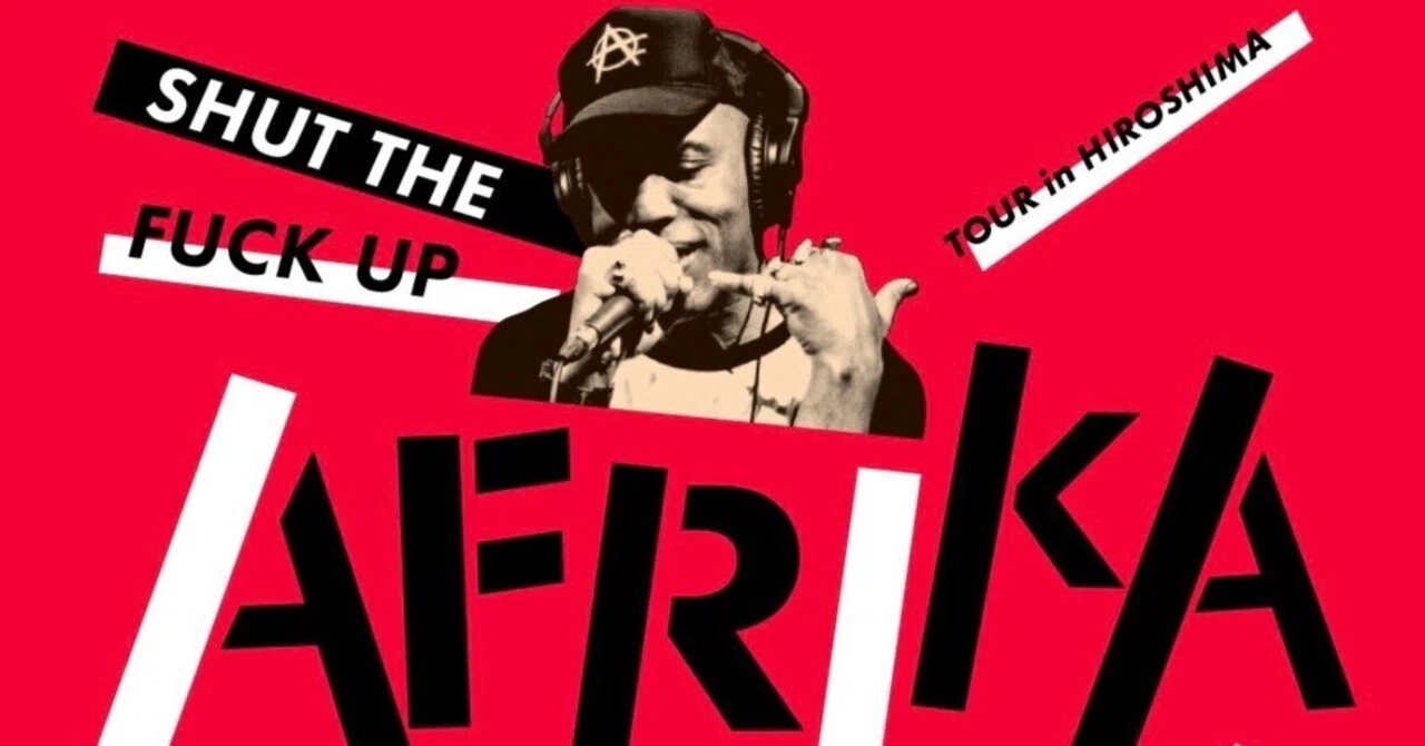AFRIKA BABY BAM Hiroshima Pre-Arrival Special Roundtable (Part 1 ...