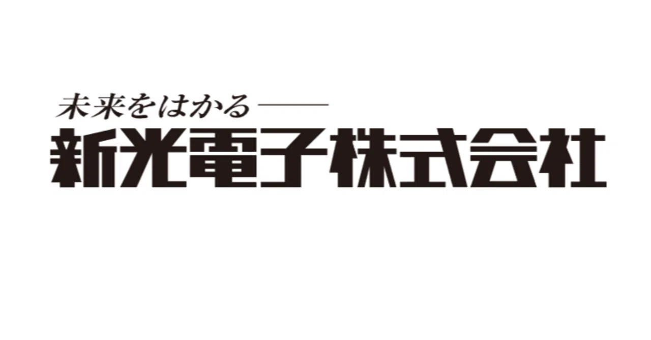 Introducing Measuring Instrument Manufacturers Part 2: Shinko Denshi ...