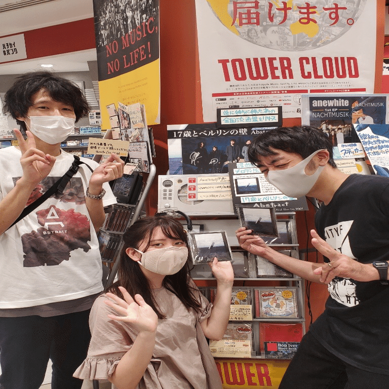 17歳とベルリンの壁「Abstract」の全国リリースについて｜Takuji Yoshida