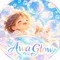 Awa Glow（アワ・グロウ）