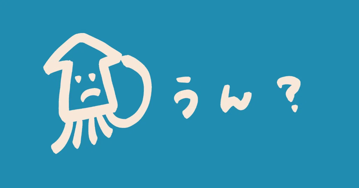 Hard work isn't everything!! 5 elements of [luck] for commercial manga ...