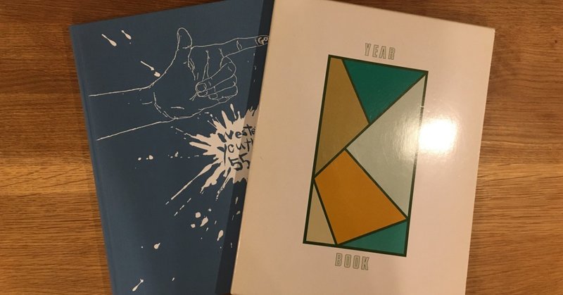 学生時代のクラスメイトの名前 何人ちゃんと言えますか koni note