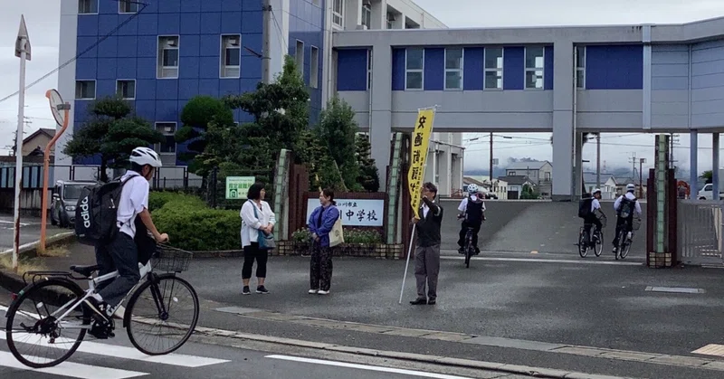 😸【貴志川高校】学校・家庭・地域が手を取り合って。秋の交通安全見守り活動レポート