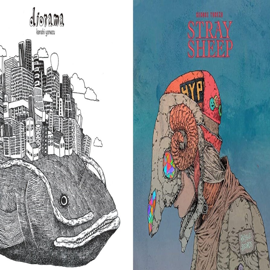 米津玄師 Black Sheep から Stray Sheep へ 何処にもいけない彼がポップスの先導者となるまで その意味 とも仮名 Tomogana Note