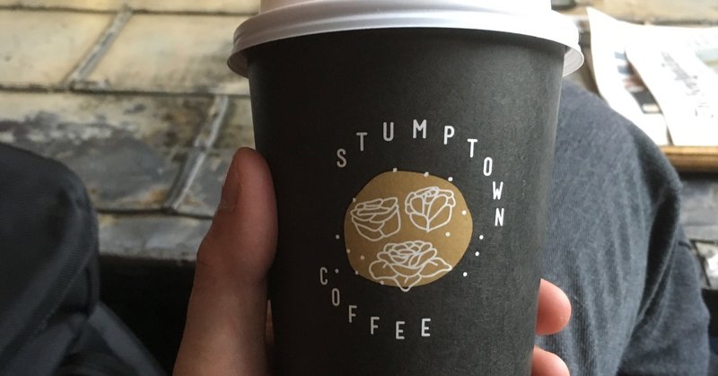 旅行記 スタンプタウンコーヒーinポートランド コーヒー焙煎士ますおかゆうすけ Note 旅行記 スタンプタウンコーヒーinポートランド コーヒー焙煎士ますおかゆうすけ Note