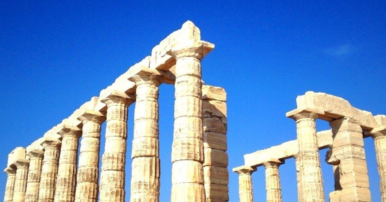 歴史は繰り返すのか トゥキディデスの罠 と米中対立 下村建太 Note 歴史は繰り返すのか トゥキディデスの罠 と米中対立 下村建太 Note