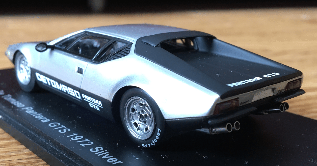 ラジオ 164 車きた フォートナイト アップデートv13 40が楽しすぎるwww カグア Note ラジオ 164 車きた フォートナイト アップデートv13 40が楽しすぎるwww カグア Note