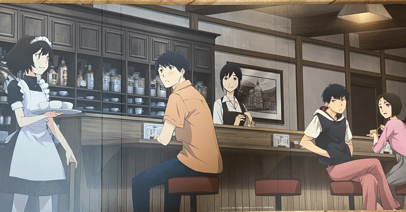 イエスタデイをうたって の円盤が届いたので 改めて感想をまとめた 不健康運動 Note