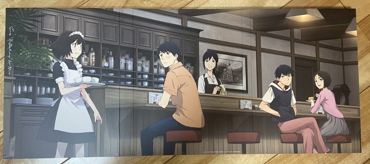 アニメ『イエスタデイをうたって』のBlu-ray BOXが届いたので、改めて