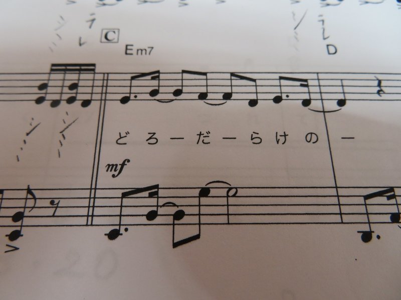 ドレミ 紅 蓮華 鬼滅の刃紅蓮華のピアノ楽譜は無料であるの？演奏は難しいそれとも簡単？