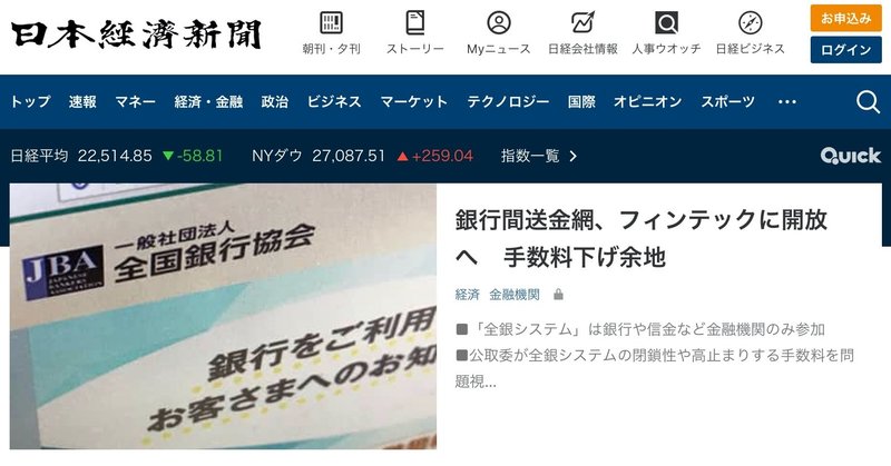 アランケイ の新着タグ記事一覧 Note つくる つながる とどける アランケイ の新着タグ記事一覧 Note つくる つながる とどける
