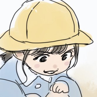 初めて 吉住でシコったらちんちんとれた のネタを見たとき 吉住という芸人さんを知らなかったのでネタ中にでてくる よしずみ は最近まで石原良純の事だと思っていました 吉住さん 優勝おめでとうございます 偶像崇拝 Note