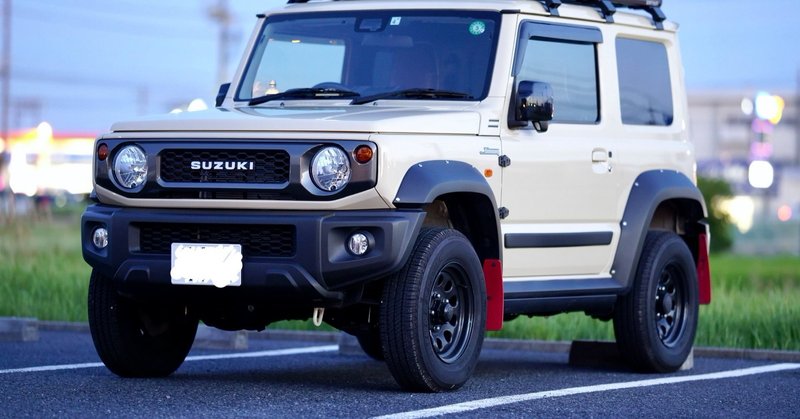 道楽旅芸人 Note