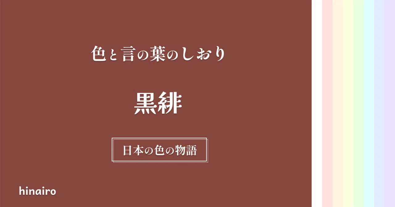 (01)