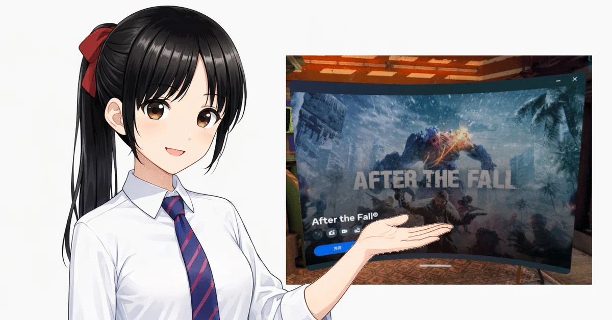 [Tips] Recording After the Fall (ATF) bonus memos via video [VR]｜Haru(JP)