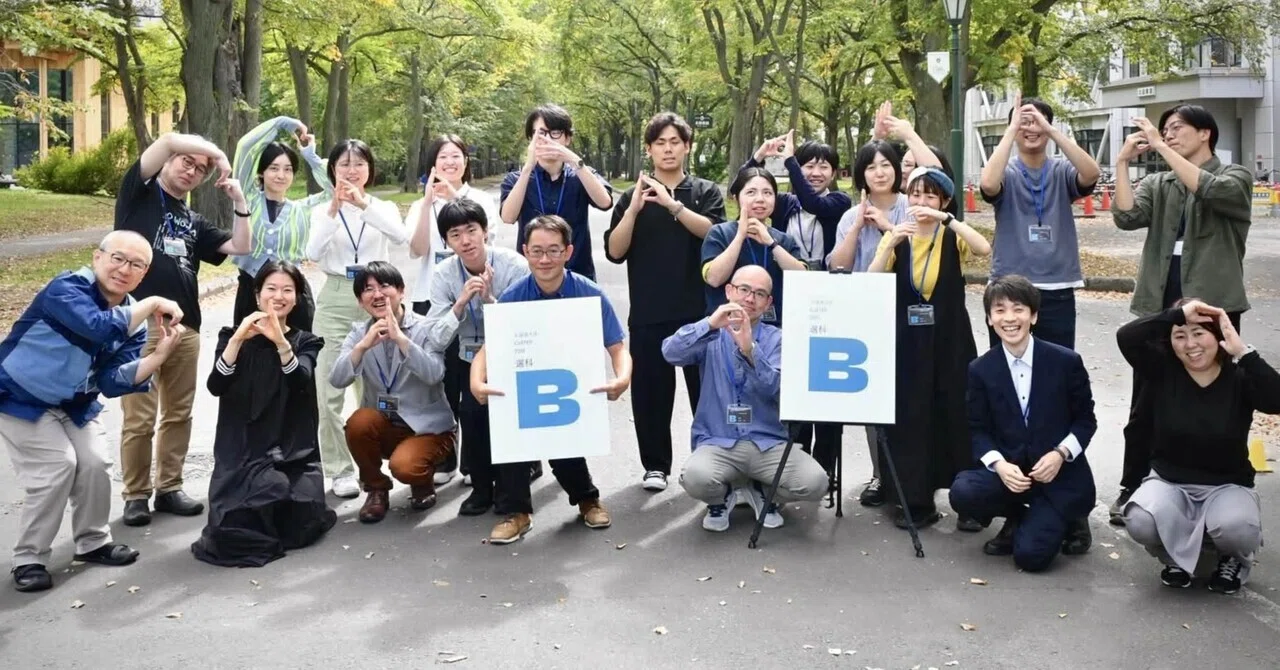 The Journey of Learning Science Writing in Hokkaido [CoSTEP Intensive ...