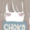 勉強すきの部屋