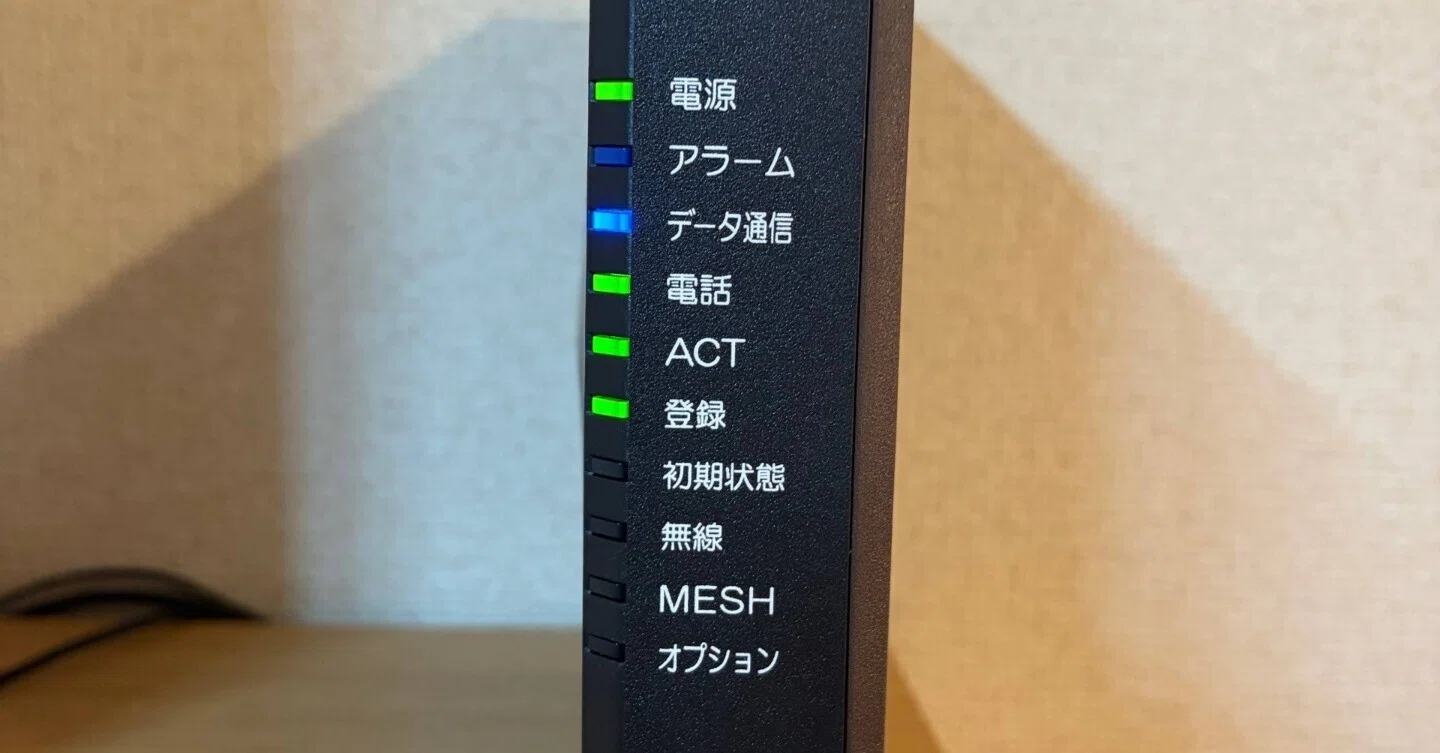実体験】Wi-Fi 7ルーターを買わずに済んだ！10ギガ光＋ひかり電話で