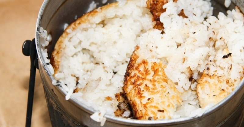 炊爨 飯盒