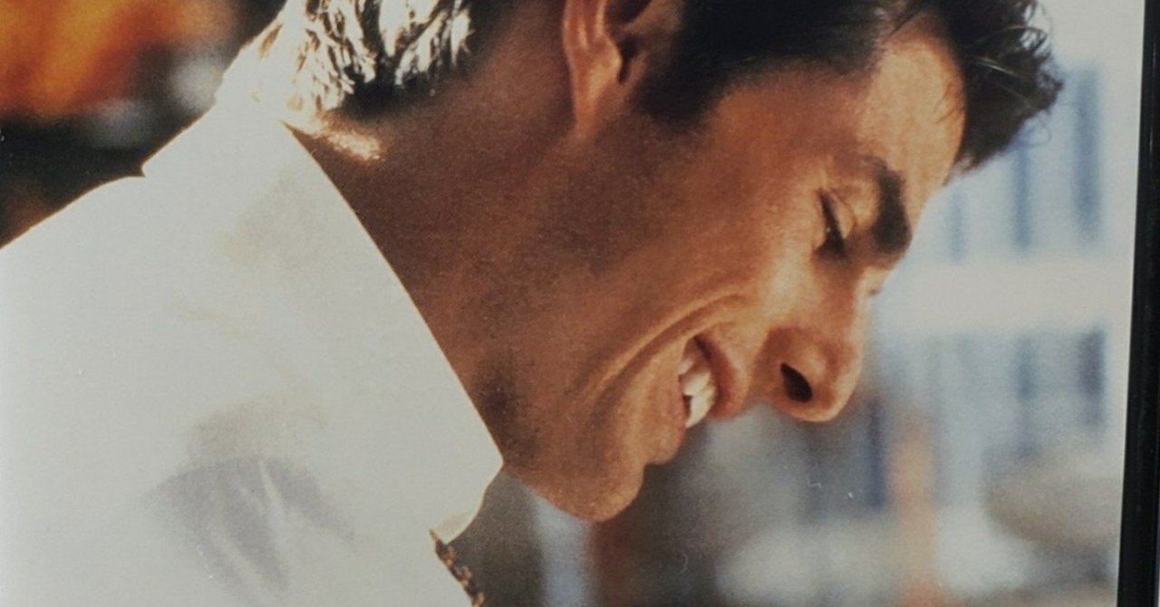 2 ザ エージェント 1996 ごとうたけひろ Note