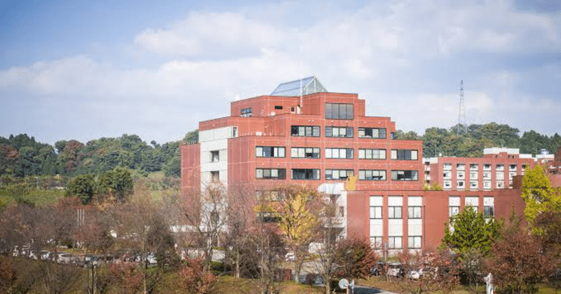 令和3年度 金沢大学 理工学域物質化学類化学コース 編入体験記 Aki Note 令和3年度 金沢大学 理工学域物質化学類化学コース 編入体験記 Aki Note
