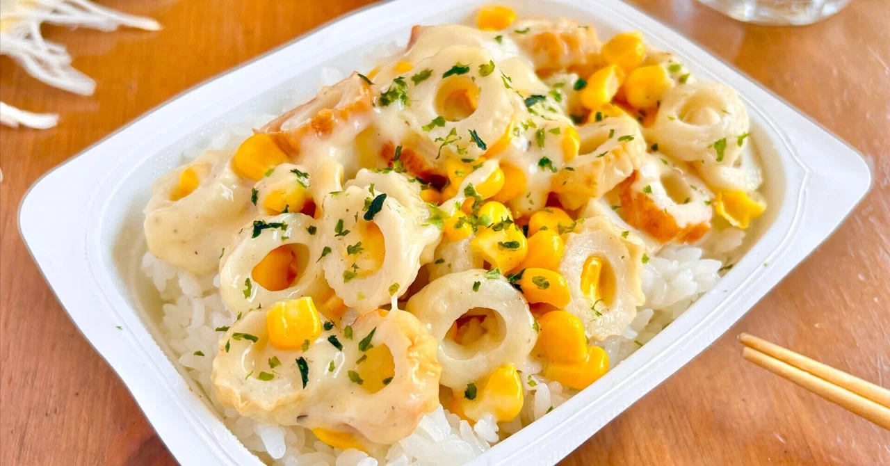 Mix chikuwa and corn, then microwave. A super easy meal for one using a ...