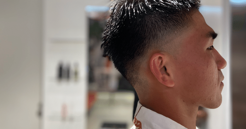 自粛という名の堕落 いきゆき Note