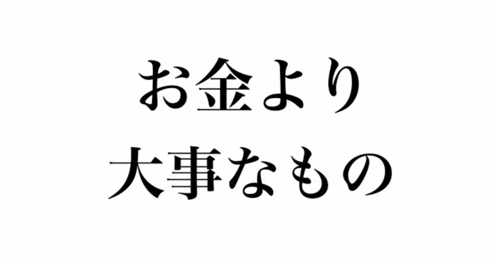 十人十色 Koh Note
