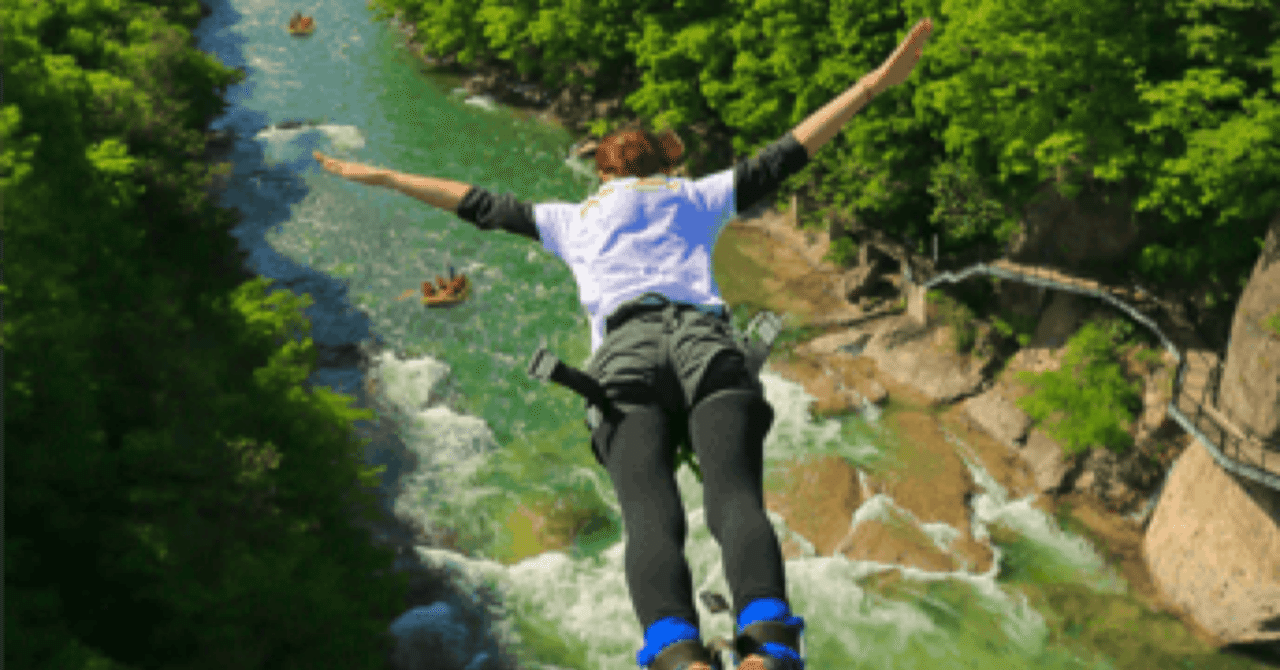 バンジージャンプの恐怖に勝つ方法 ふみか note