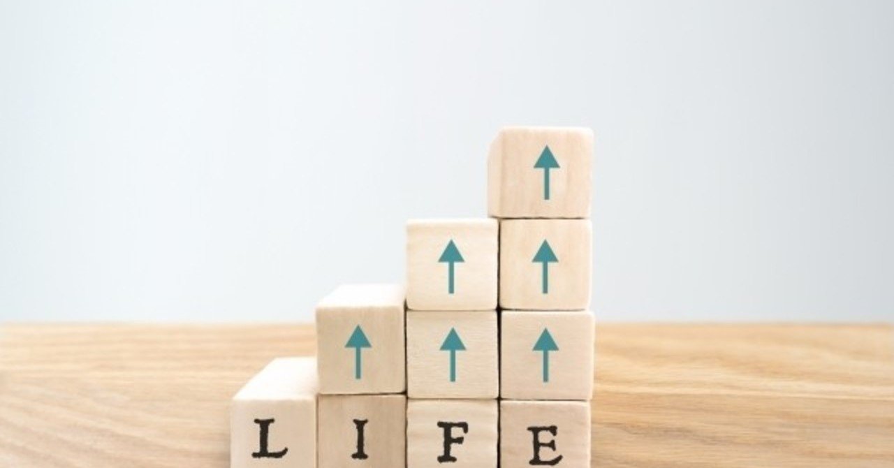 3つの幸せを感じる 3つの行動 さんさん ワーパパ Note