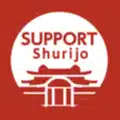 SUPPORT Shurijo みんなで見守る 首里城復興プロジェクト