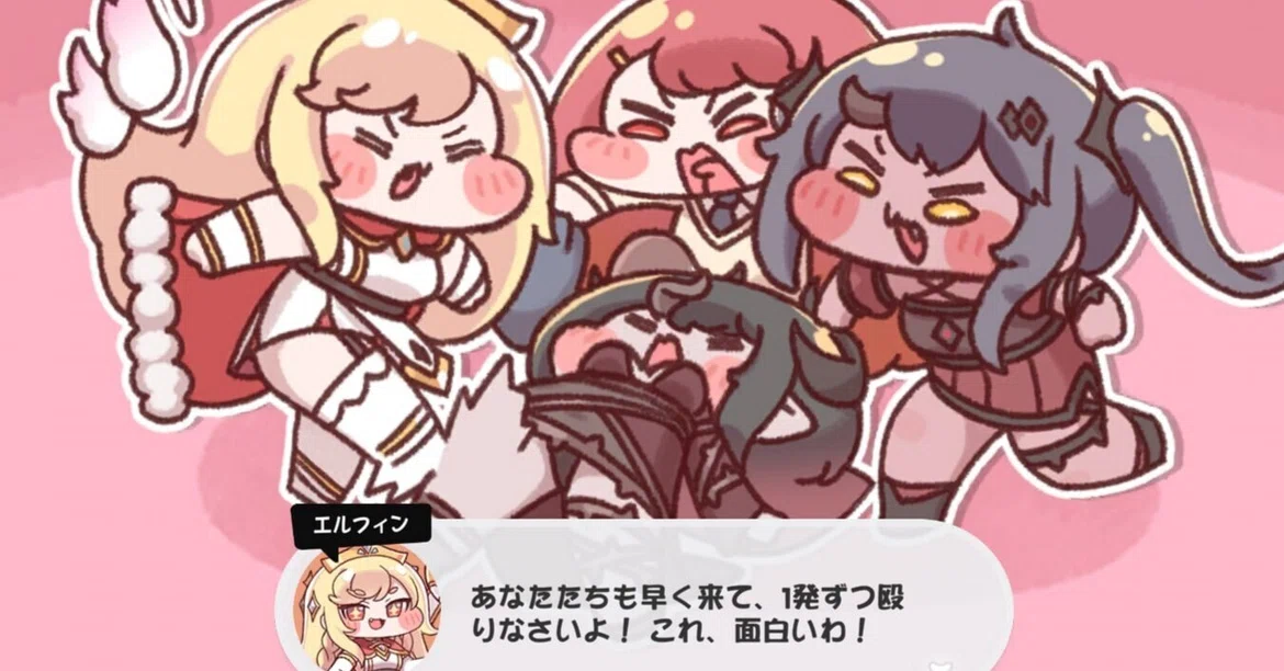 Trickcal Normal Attack Interval and Attack Speed｜いのせ