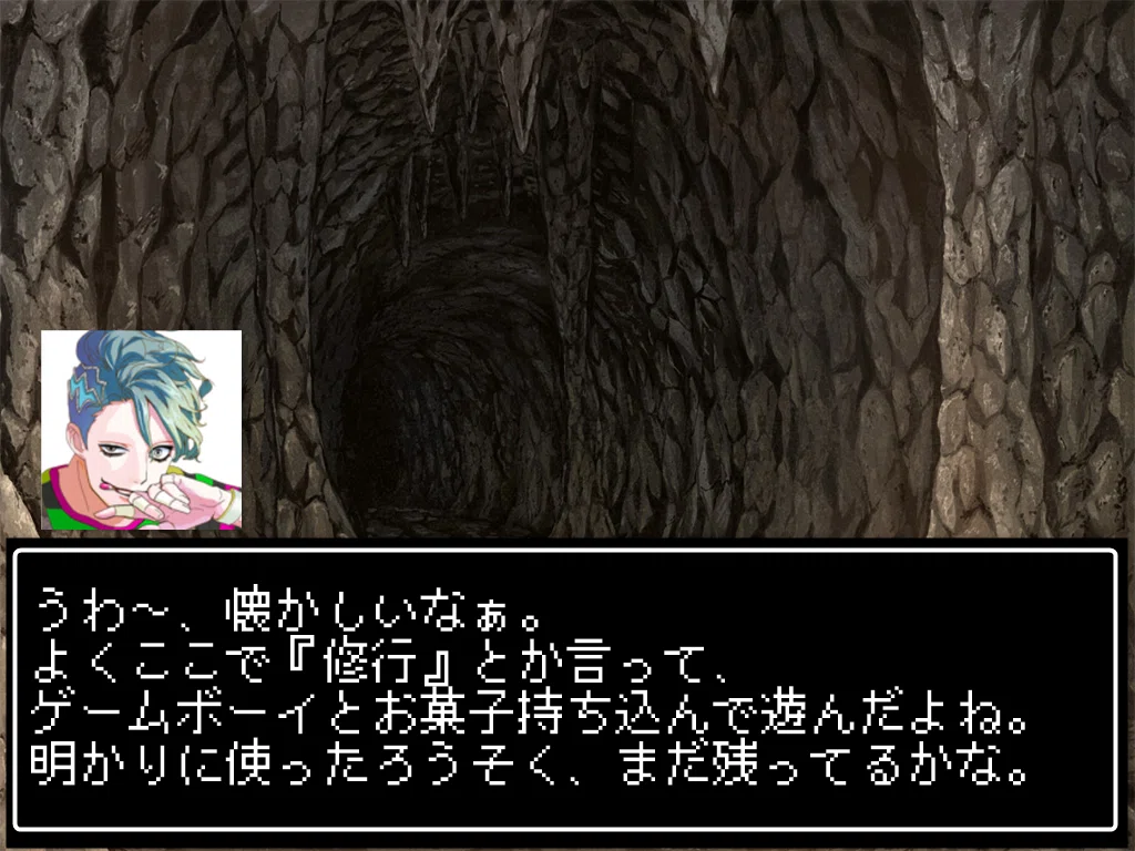 画像4