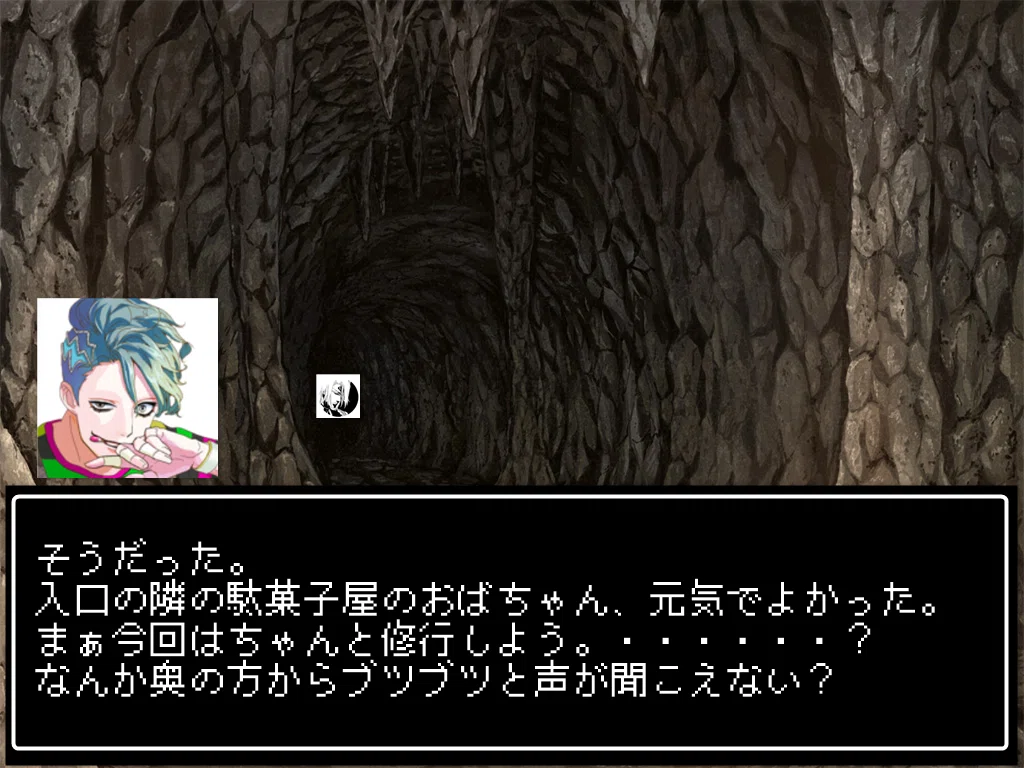 画像6