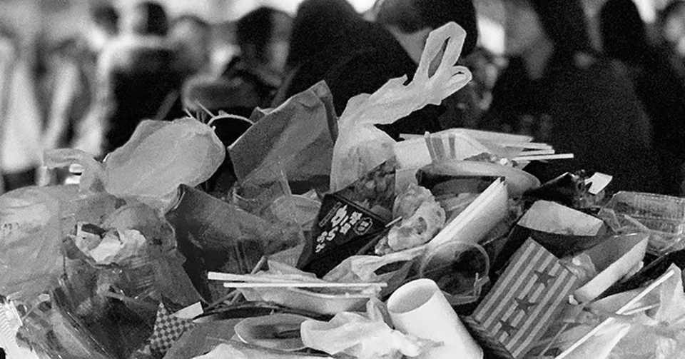 コンビニと微生物 Chikahiro Hanamura Note