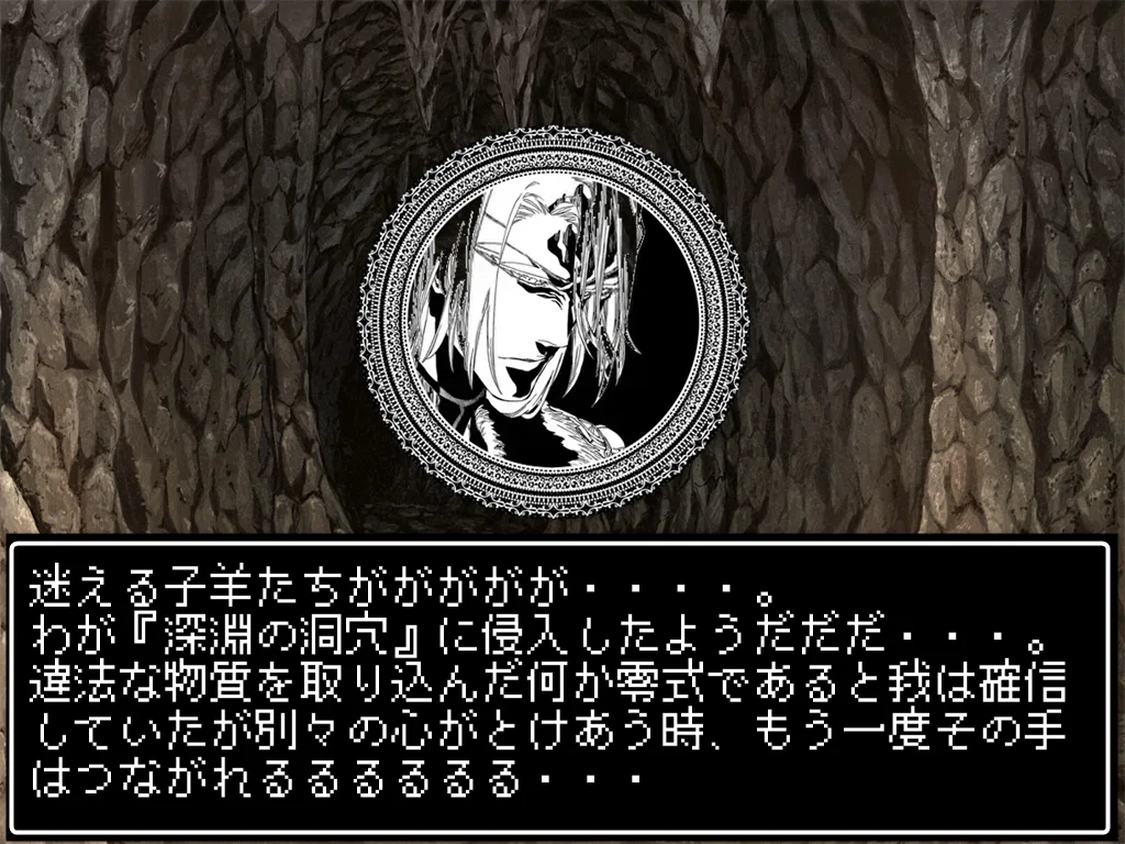 画像10