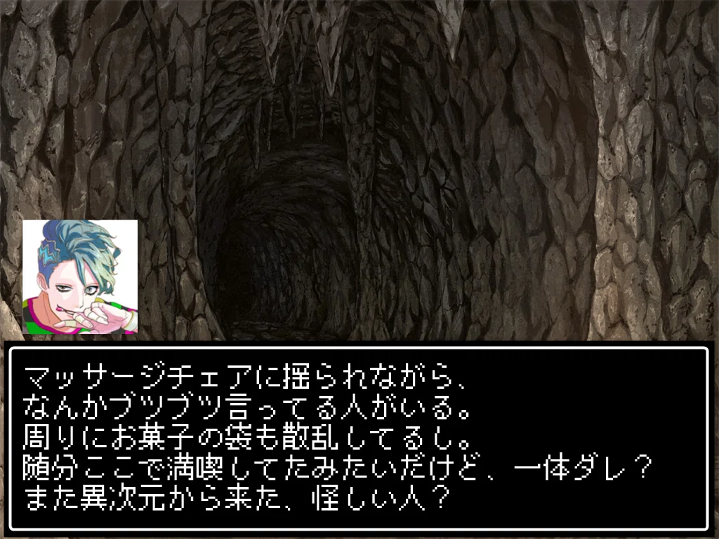 画像10