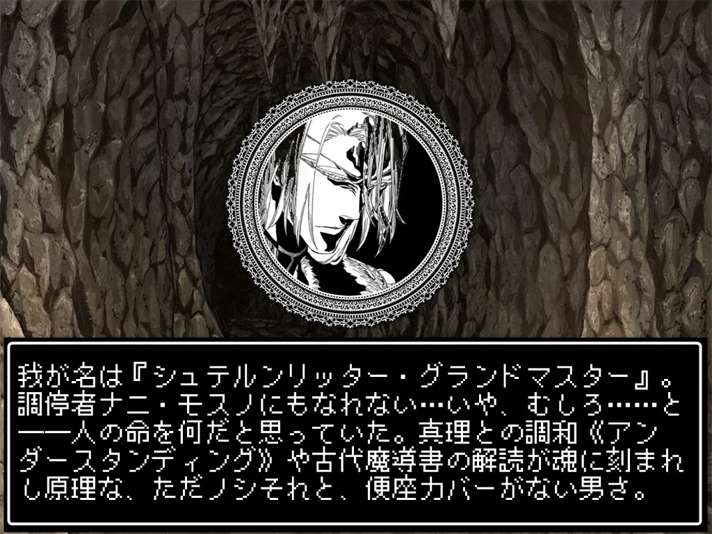 画像10