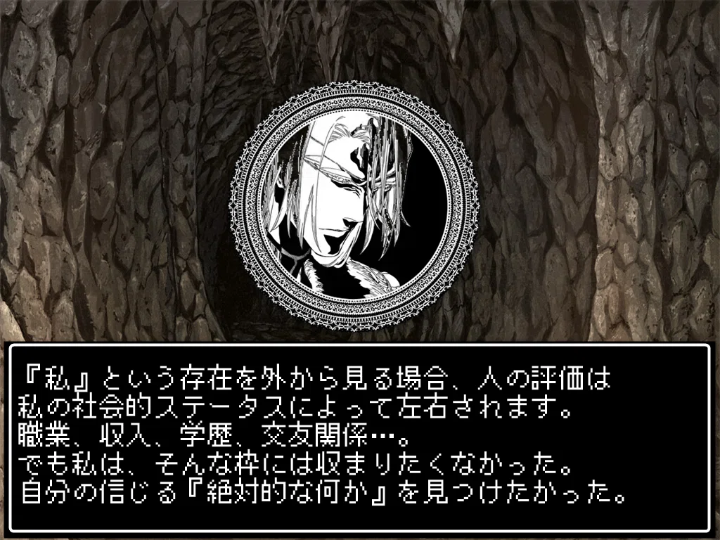 画像19